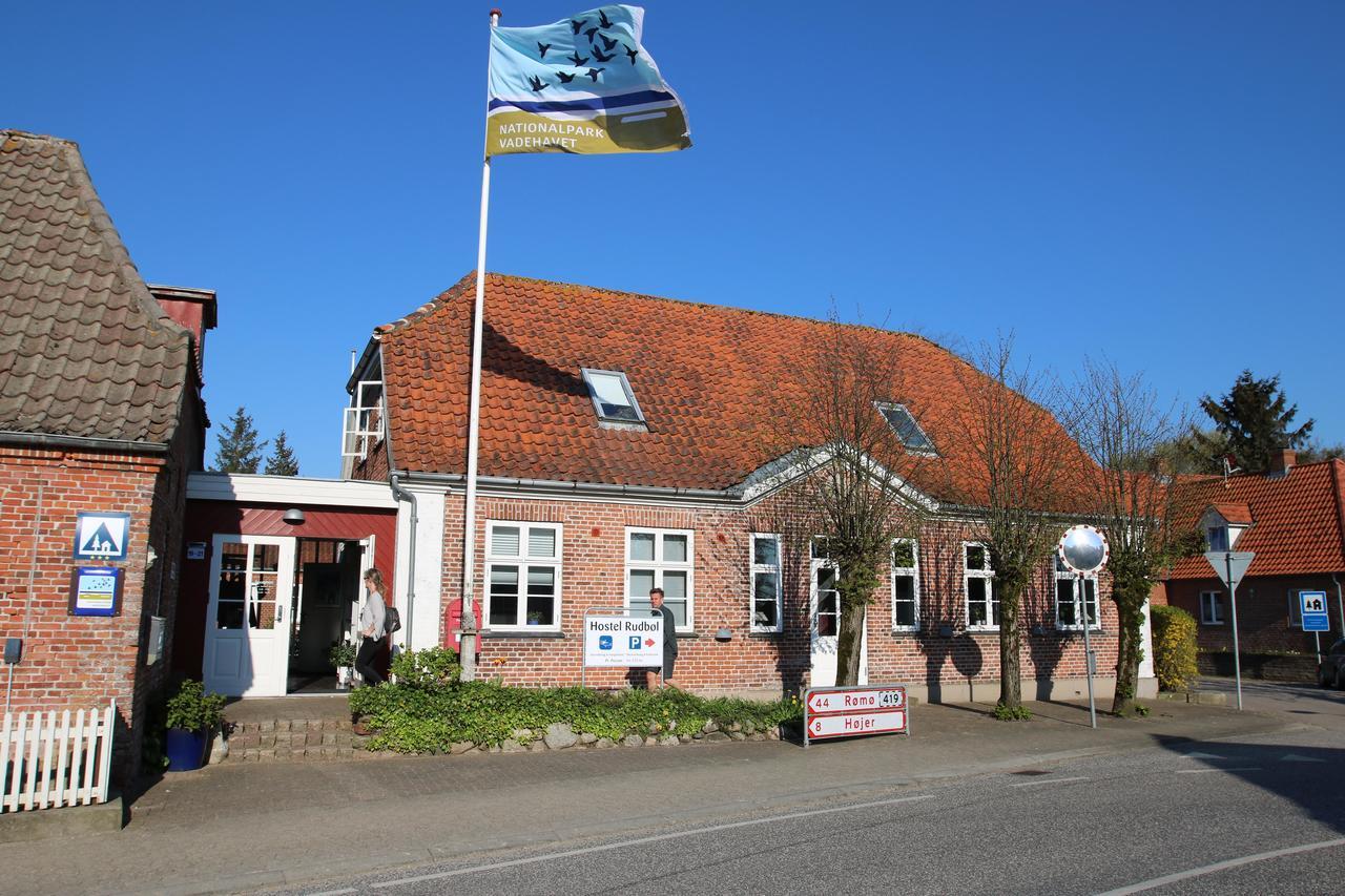 Hostel Rudbol Exterior photo